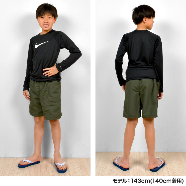 NIKE（ナイキ） ラッシュガード キッズ 長袖 かぶり NIKE SWIM 子供