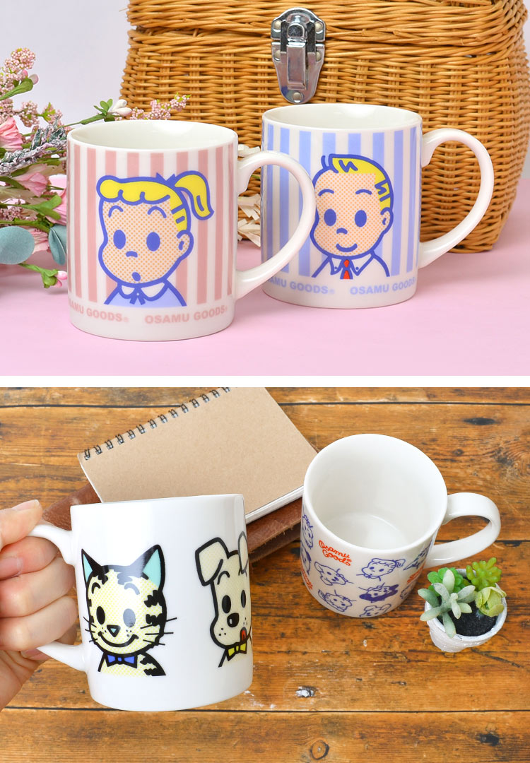 マグカップ かわいい オサムグッズ キャラクター ジル ジャック ドッグ キャット osamu goods コップ 陶器 母の日 2021 花以外  退職祝い プレゼント