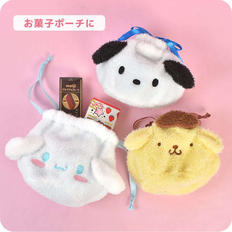 sanrio（サンリオ） ポーチ 巾着 ハローキティ マイメロディ