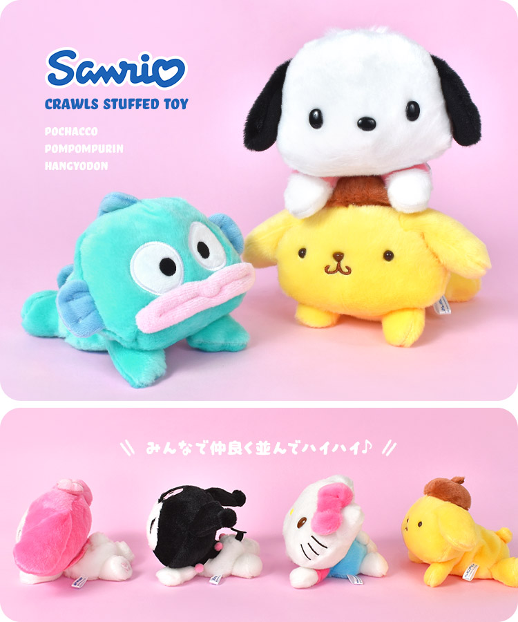 SNOOPY ぬいぐるみ スヌーピー 2Lサイズ HUGHUG ハグハグ
