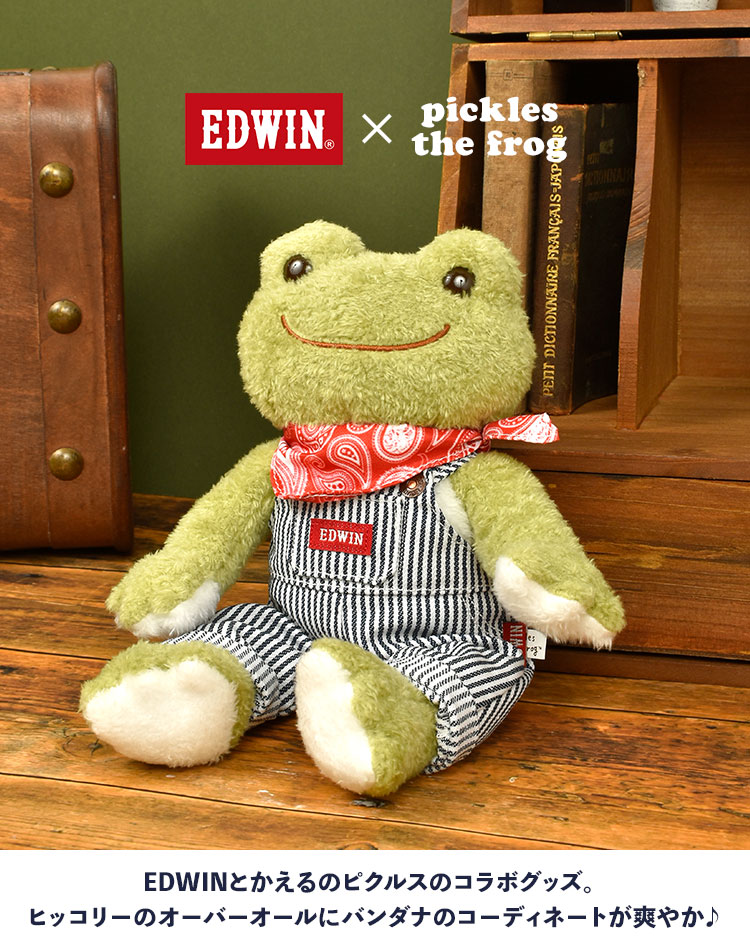 ぬいぐるみ かえるのピクルス エドウィン コラボ EDWIN かえる カエルのピクルス ぬい撮り ビーンドール オーバーオール 人形 おままごと  かわいい 子ども