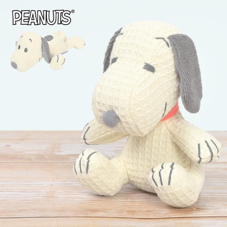 ぬいぐるみ ベビー用 スヌーピー 音がなる 人形 SNOOPY 赤ちゃん 手洗いOK キャラクター グッズ ベビーギフト 出産祝い ハーフバースデー  6ヶ月から