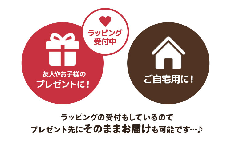 チャーリー・ブラウンとルーシー ハンドパペットタグ付き チャーリー・ブラウンとルーシー ハンドパペットタグ付き チャーリー