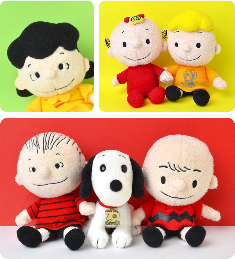 ぬいぐるみ スヌーピー かわいい PEANUTS ビーンドールセット 50年代