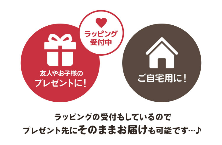 楽天市場】チャーリーブラウン ぬいぐるみ 75cm 座高58cm