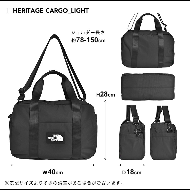 THE NORTH FACE ノースフェイス ボストンバッグ ショルダー