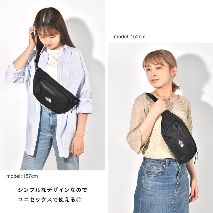 north-bag12.jpg