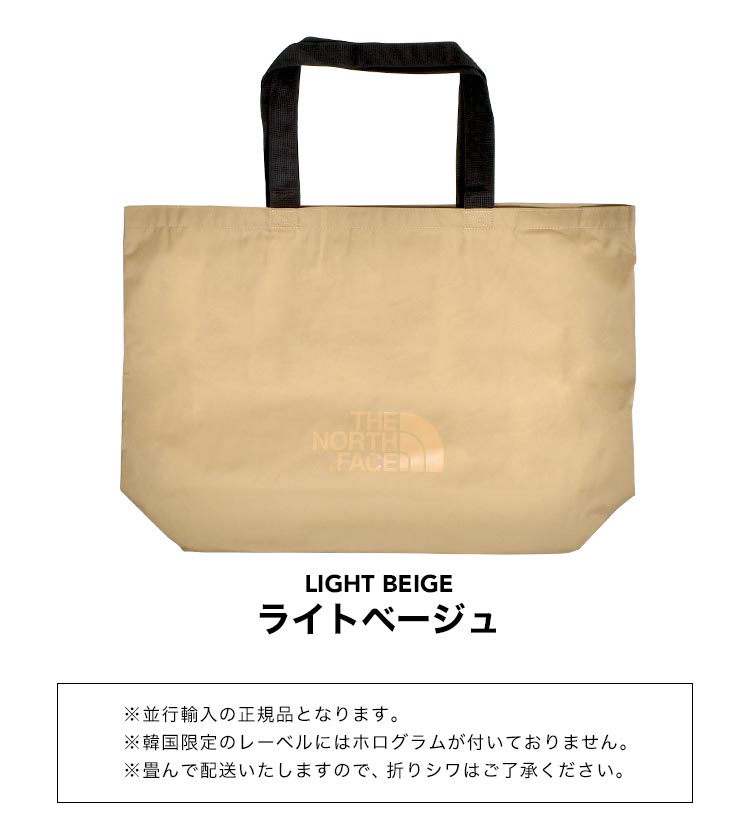 THE NORTH FACE トートバッグ ノースフェイス ホワイトレーベル