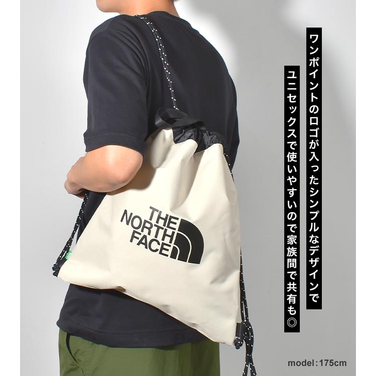 north-bag17_3.jpg
