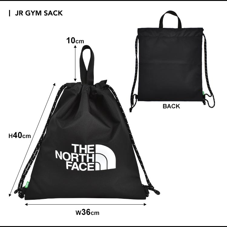 THE NORTH FACE ナップサック ノースフェイス リュックサック