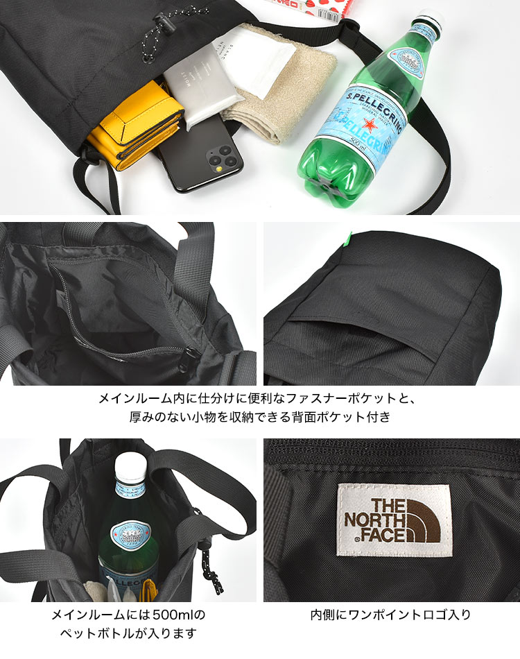 THE NORTH FACE ショルダーバッグ ノースフェイス 韓国限定