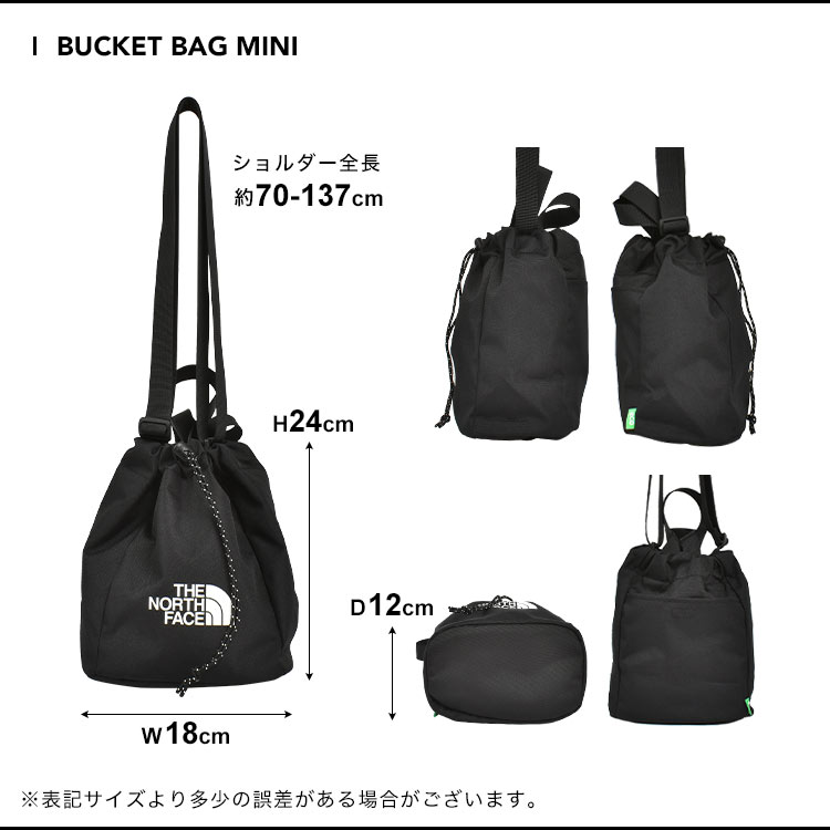 THE NORTH FACE 韓国限定 軽量ミニバッグ　ブラウン　ラス１ north-bag01_3.jpg