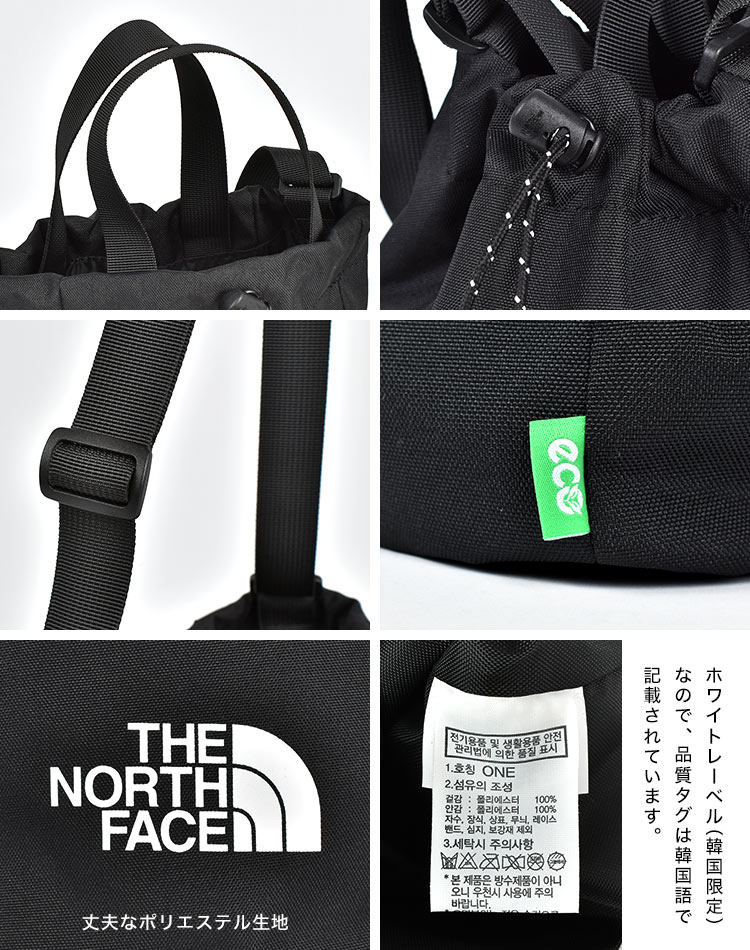 THE NORTH FACE ショルダーバッグ ノースフェイス 韓国限定