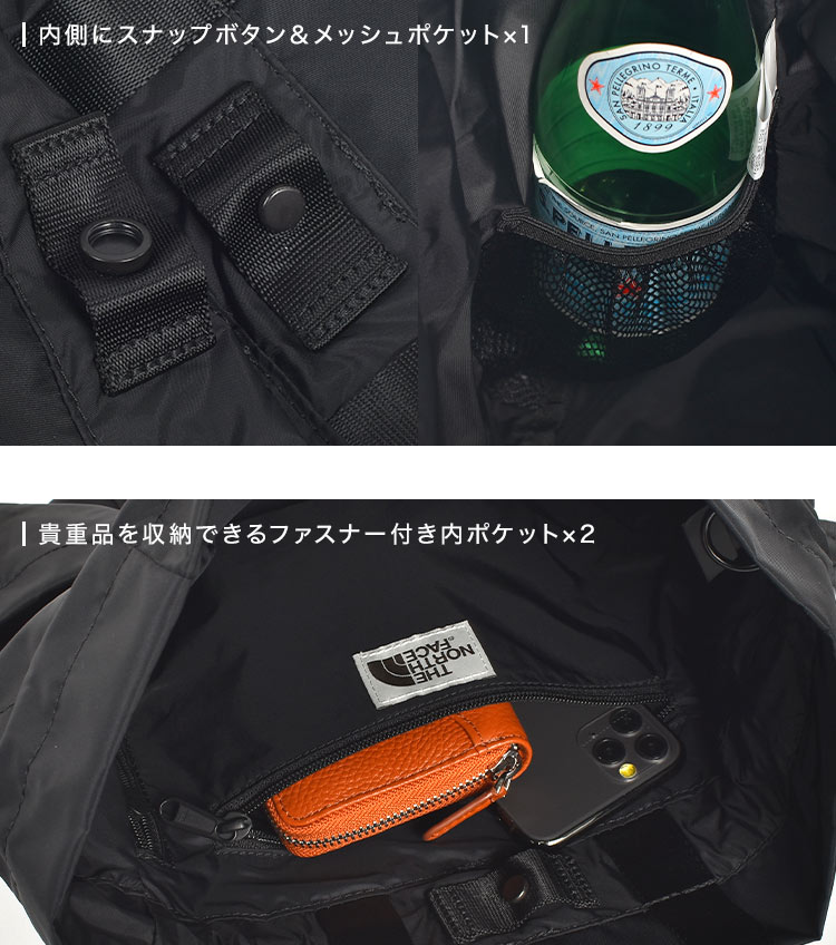【ほぼ新品】ノースフェイス / ホワイトレーベル W LIGHTボニーパック 黒 楽天市場】[送料無料] THENORTHFACE ノースフェイス W LIGHT