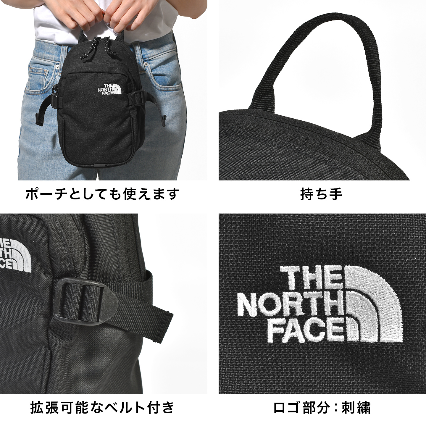 THE NORTH FACE（ザ ノースフェイス） ショルダーバッグ レディース
