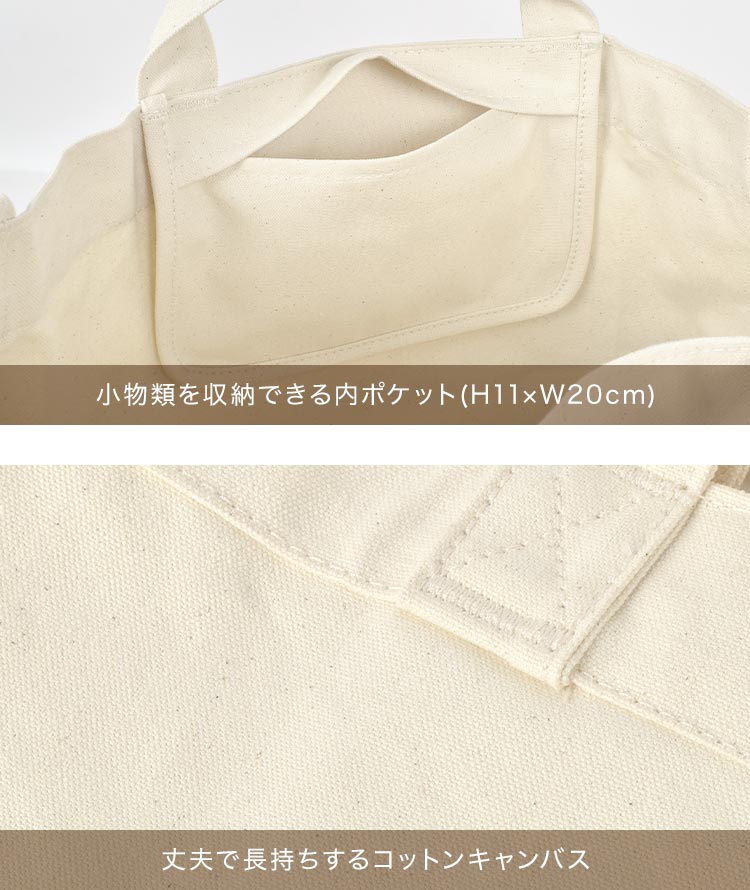 THE NORTH FACE（ザ ノースフェイス） ショルダーバッグ キャンバス ザ