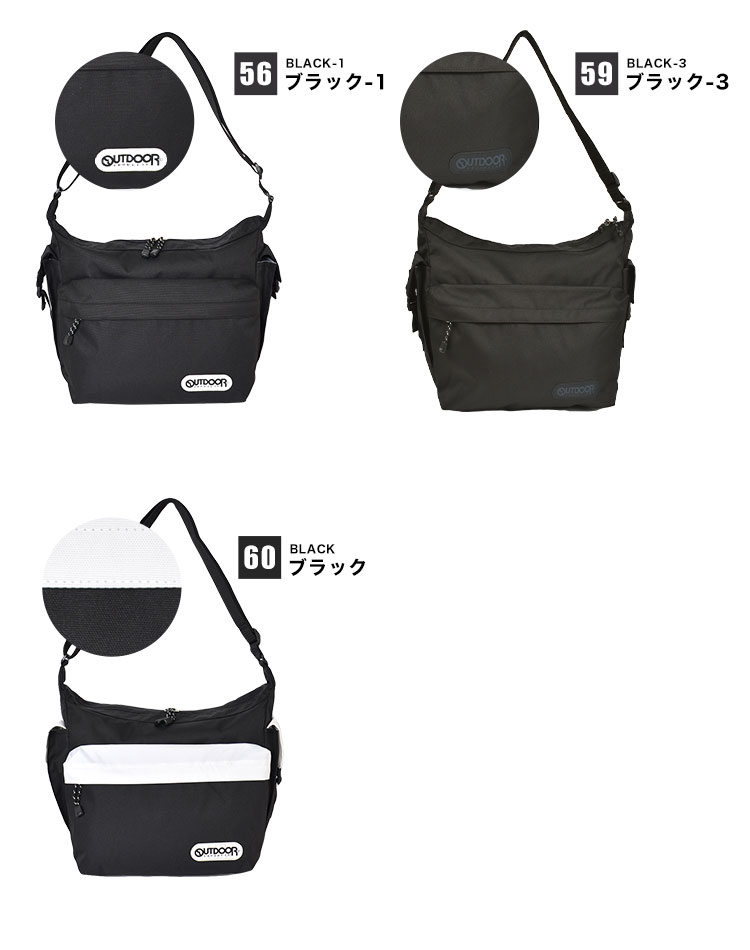 ショルダーバッグ 大容量 OUTDOOR PRODUCTS アウトドア プロダクツ