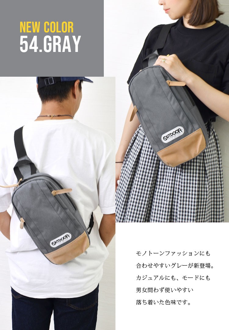 OUTDOOR PRODUCTS（アウトドアプロダクツ） ボディバッグ アウトドア