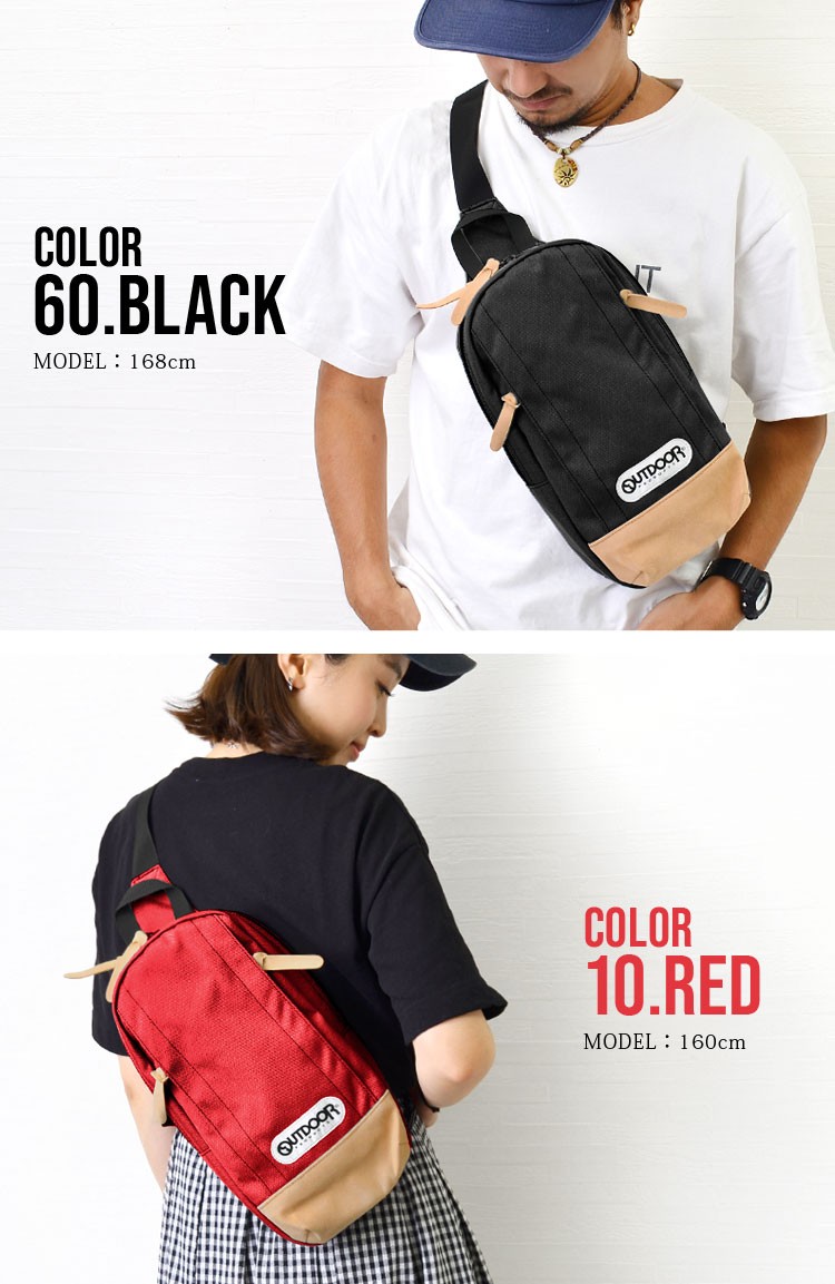 OUTDOOR PRODUCTS(アウトドアプロダクツ) ボディバッグ アウトドア OUTDOOR PRODUCTS(アウトドアプロダクツ) ボディバッグ アウトドア