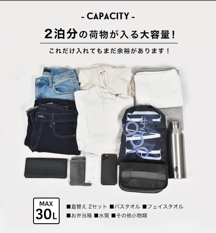 ULOCO 刺繍デザイン ボストンバッグ 2泊3日用 ULOCO 刺繍デザイン ボストンバッグ 2泊3日用