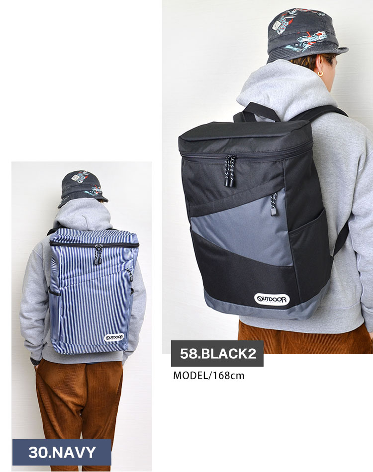 OUTDOOR PRODUCTS リュック 通学 アウトドア プロダクツ
