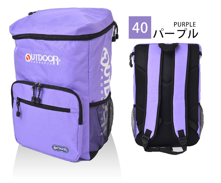 のフロント リュック バックパック メンズ ブランド 送料無料 Hauhau 通販 Paypayモール 通学 Outdoor Products アウトドアプロダクツ リュックサック おしゃれ レディース スクエアリュック ブランド