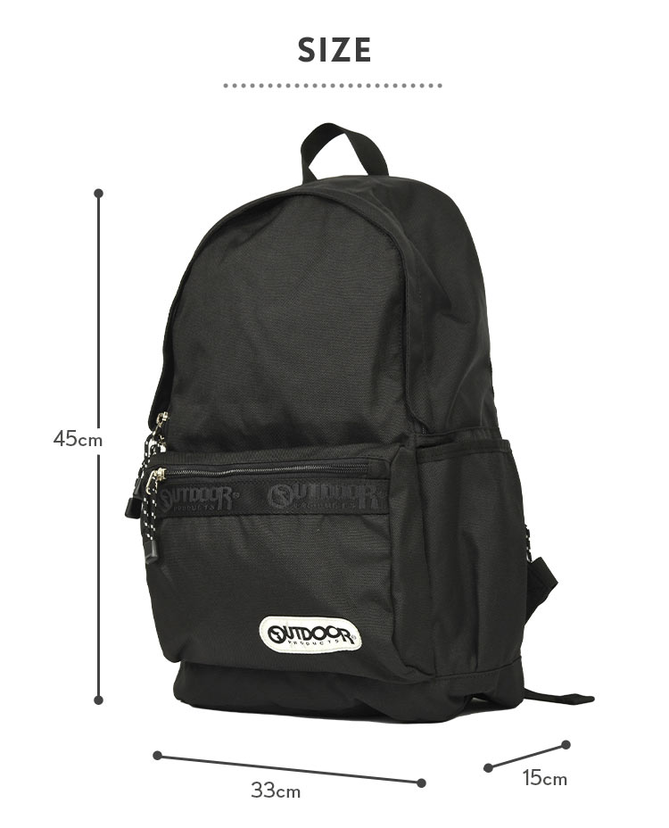 OUTDOOR PRODUCTS リュック リュックサック アウトドア