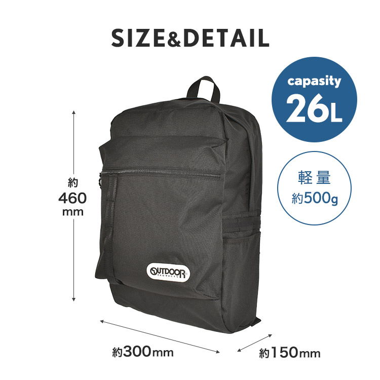 OUTDOOR PRODUCTS リュック 大容量 レディース メンズ 軽量 旅行 OUTDOOR PRODUCTS リュック 大容量 レディース メンズ 軽量 旅行