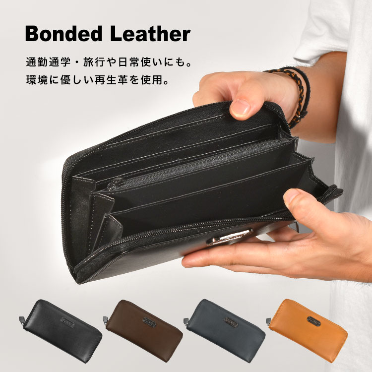 長財布 メンズ OUTDOOR PRODUCTS アウトドアプロダクツ 財布