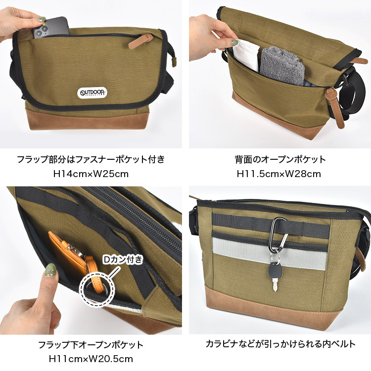 OUTDOOR PRODUCTS ショルダーバッグ レディース メンズ