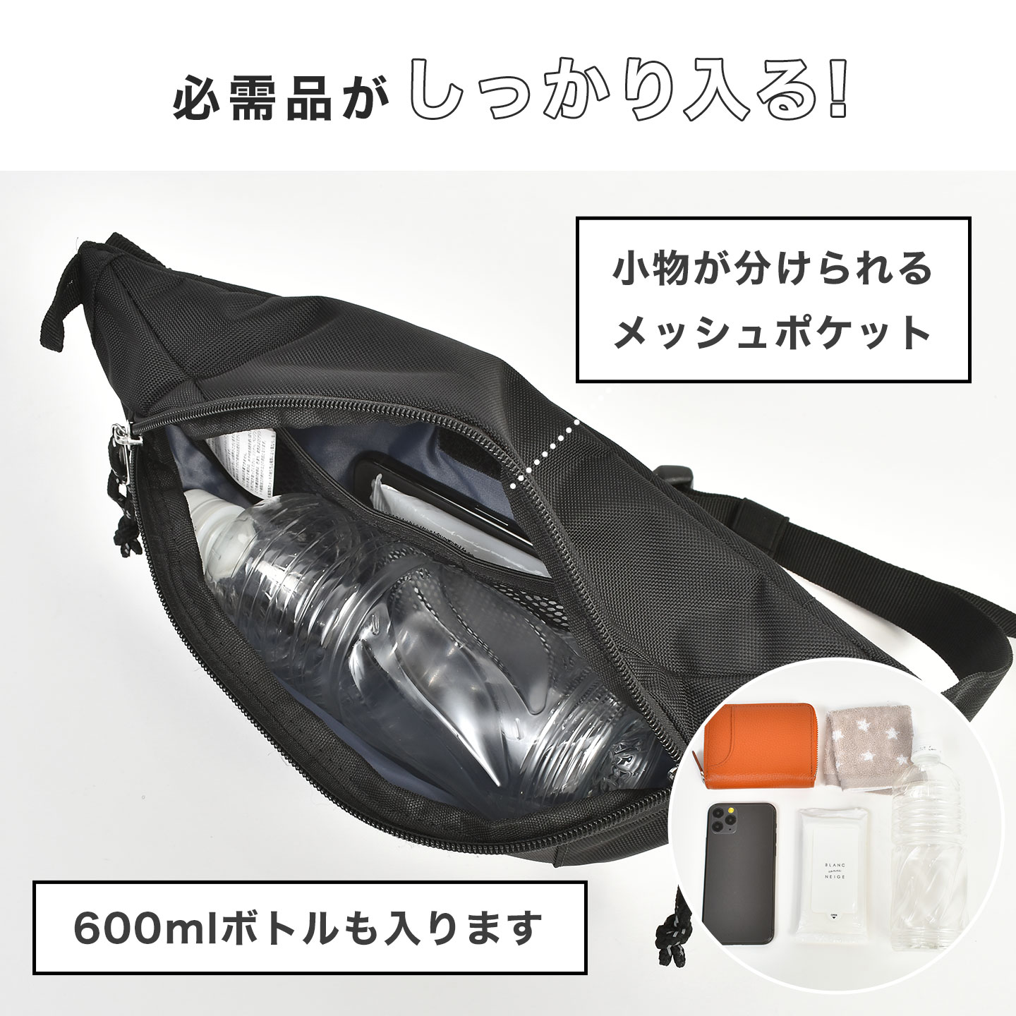 OUTDOOR PRODUCTS（アウトドアプロダクツ） ボディバッグ メンズ