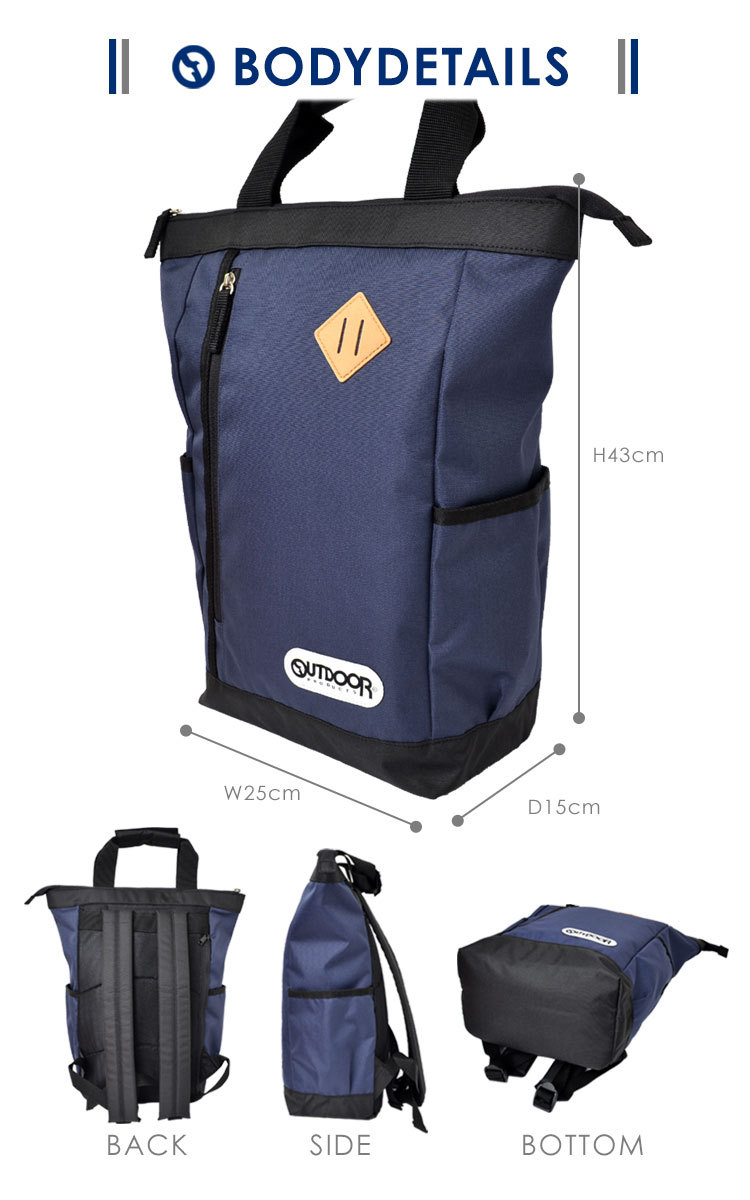 プロダクツ リュック メンズ 高校生 男子 通学 送料無料 Hauhau 通販 Paypayモール 通学 大容量 2way