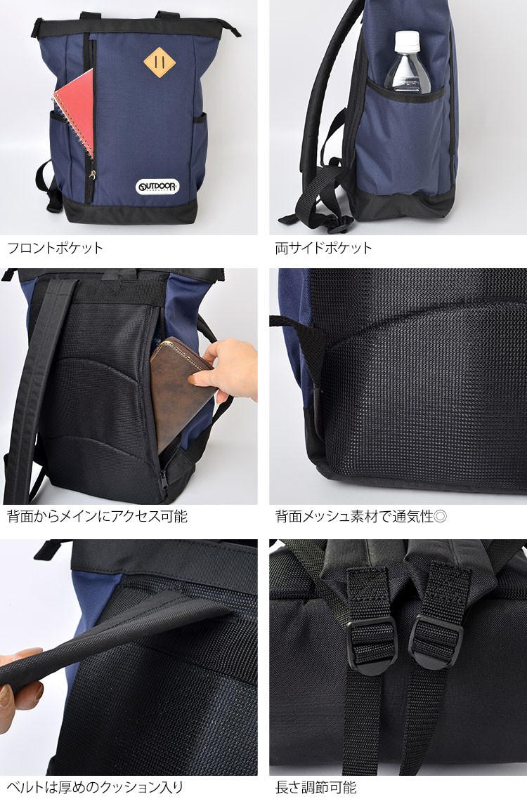 プロダクツ リュック メンズ 高校生 男子 通学 送料無料 Hauhau 通販 Paypayモール 通学 大容量 2way