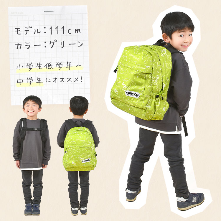 Amazon.co.jp: MSR アウトドア キッズ用スノーシュー タイカー