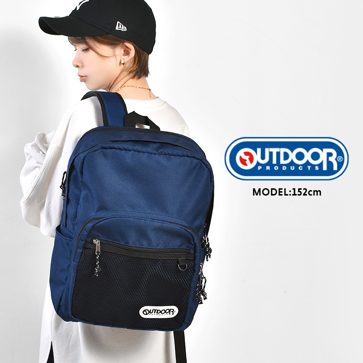 OUTDOOR PRODUCTS（アウトドアプロダクツ） リュック リュックサック