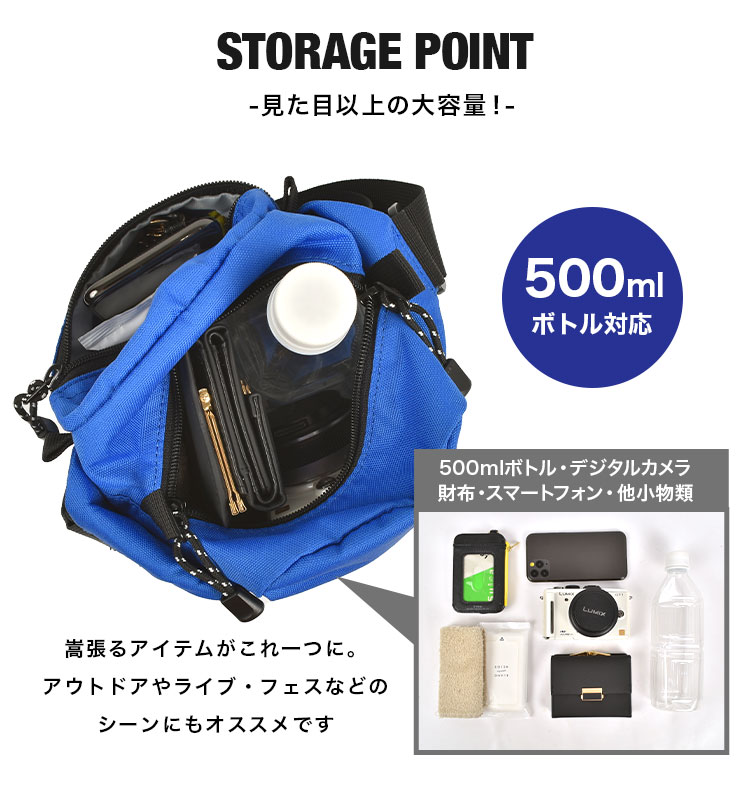 OUTDOOR PRODUCTS ショルダーバッグ ポシェット メンズ 男の子