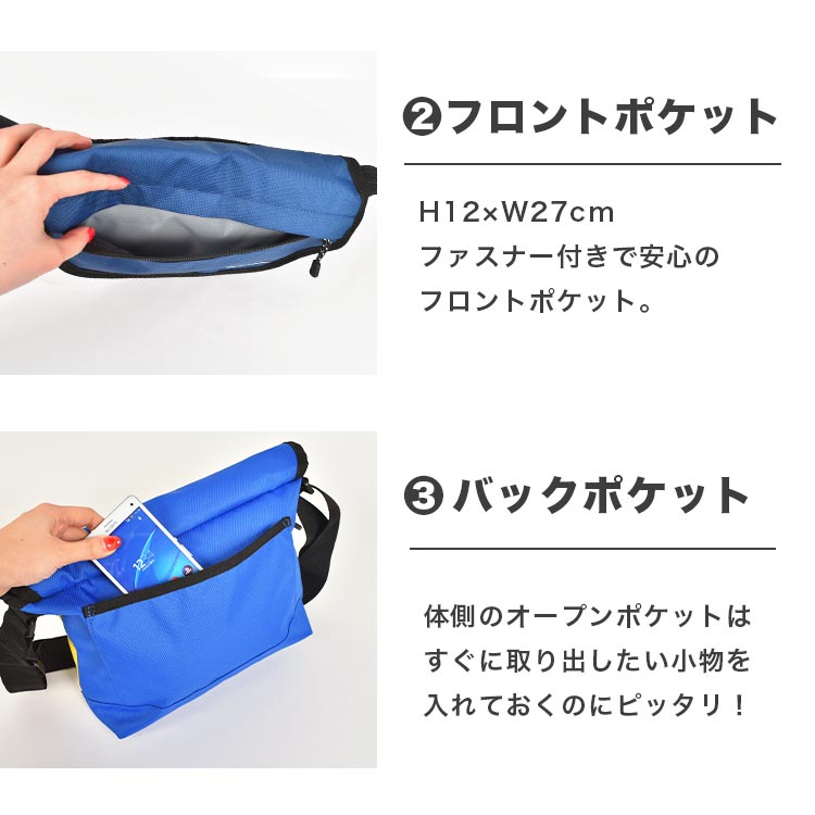 OUTDOOR PRODUCTS ショルダーバッグ キッズ アウトドア