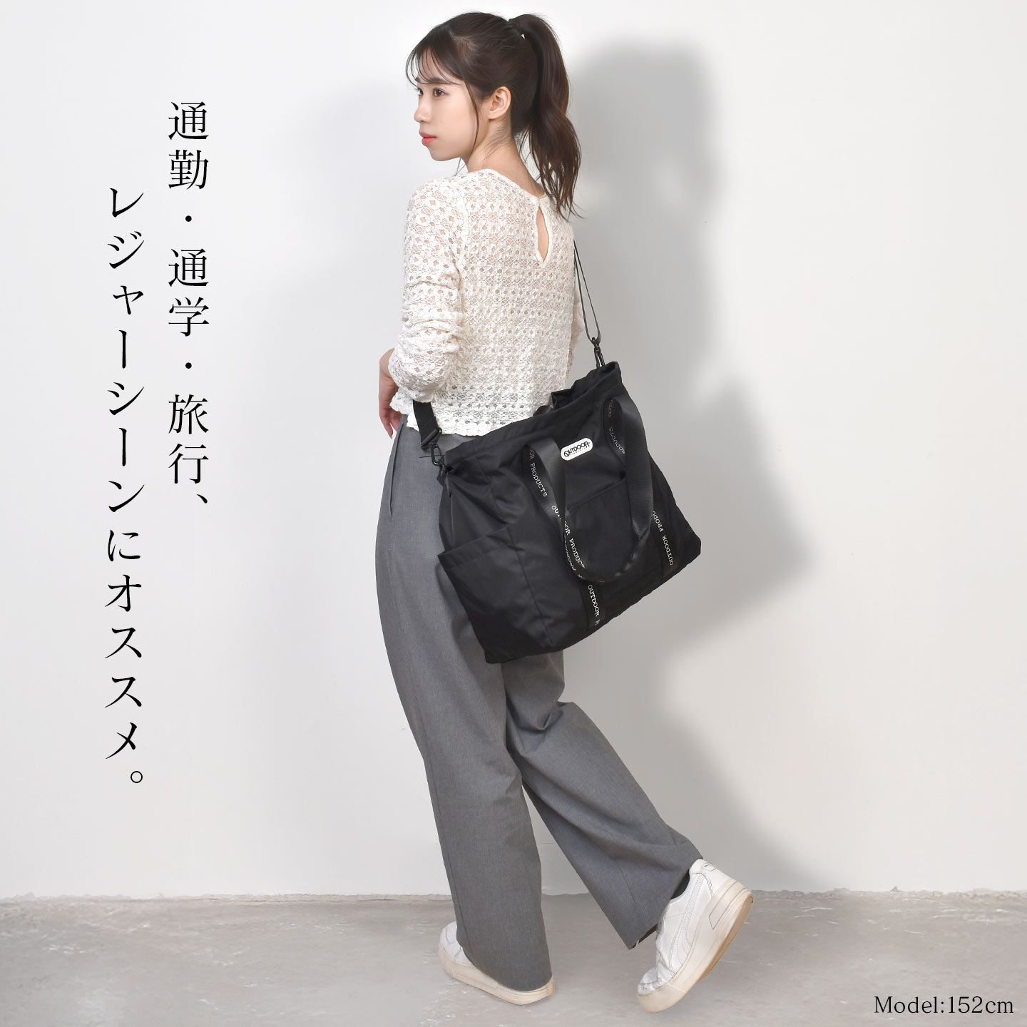 OUTDOOR PRODUCTS（アウトドアプロダクツ） トートバッグ レディース 