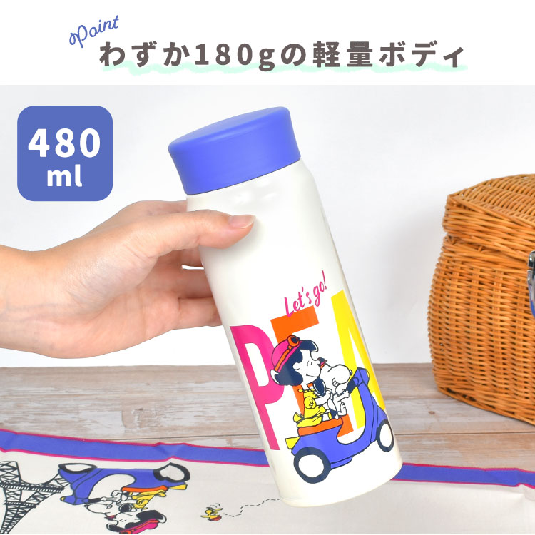 onk-bottle03_2.jpg