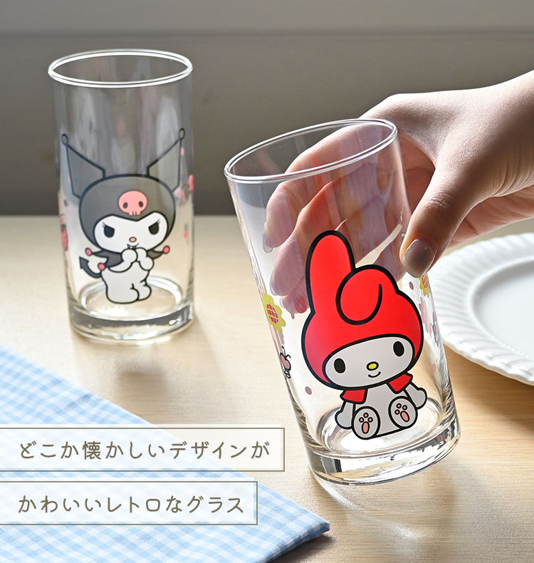 サンリオ ハローキティ ティーポットとグラスセット