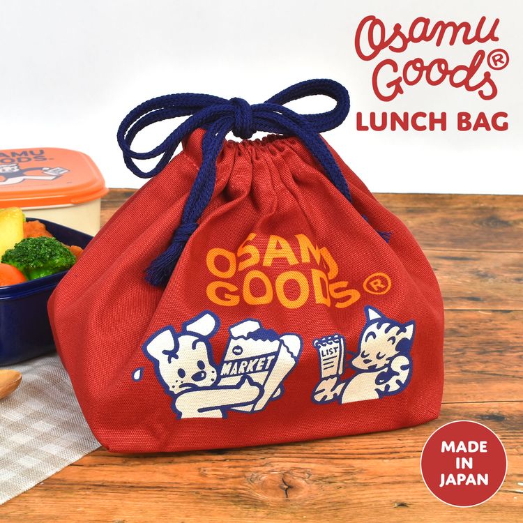 廃盤　新品　日本製　おさむグッズ　シール容器　保存容器　6点セット OSAMU GOODS（オサムグッズ） 弁当箱 3個セット 入れ子 ランチボックス