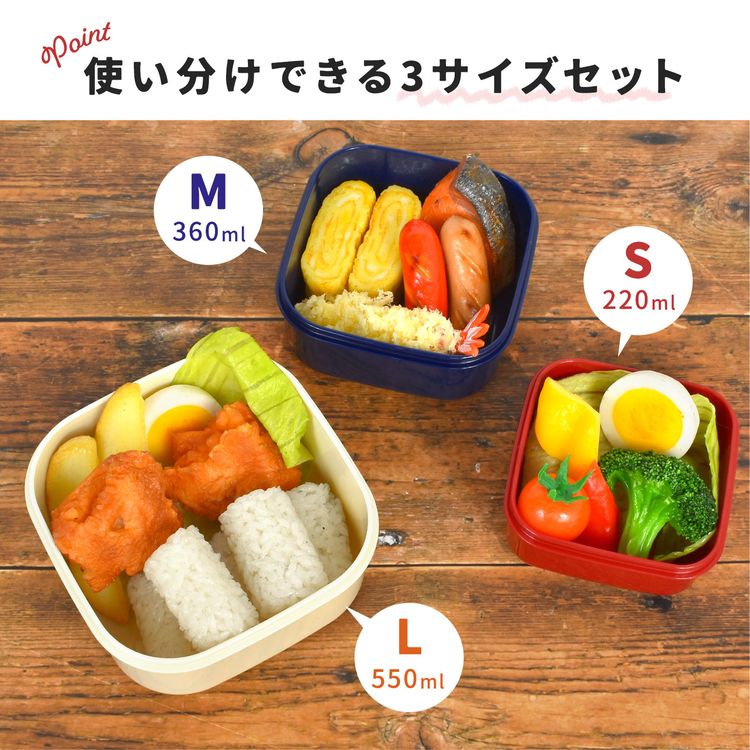 廃盤　新品　日本製　おさむグッズ　シール容器　保存容器　6点セット OSAMU GOODS（オサムグッズ） 弁当箱 3個セット 入れ子 ランチボックス