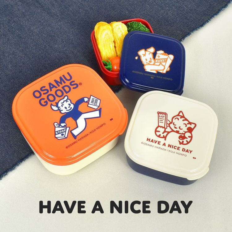 OSAMU GOODS（オサムグッズ） 弁当箱 3個セット 入れ子 ランチボックス