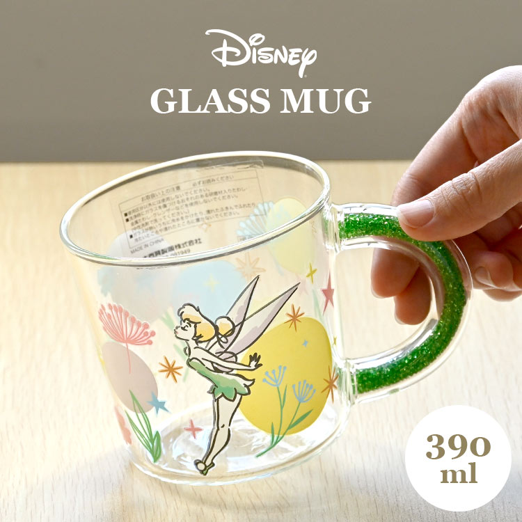 ディズニー アリエル ペアマグカップ リトルマーメイド Disney