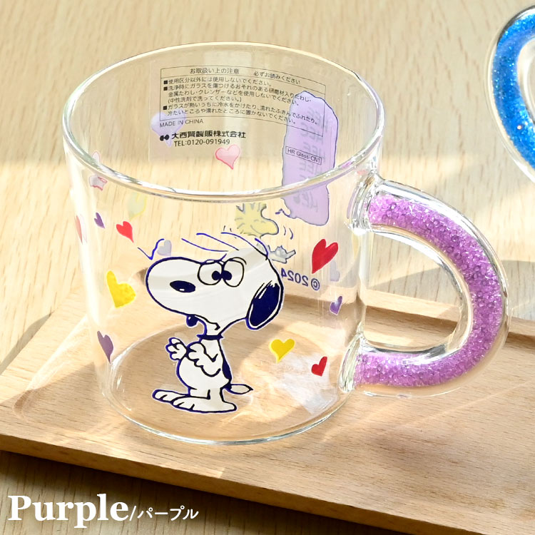 dショッピング |マグカップ 370ml PEANUTS スヌーピー 耐熱