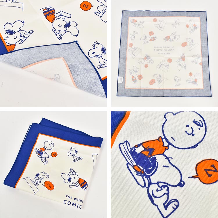 SNOOPY（スヌーピー） ランチクロス 43×43 日本製 キャラクター 子供