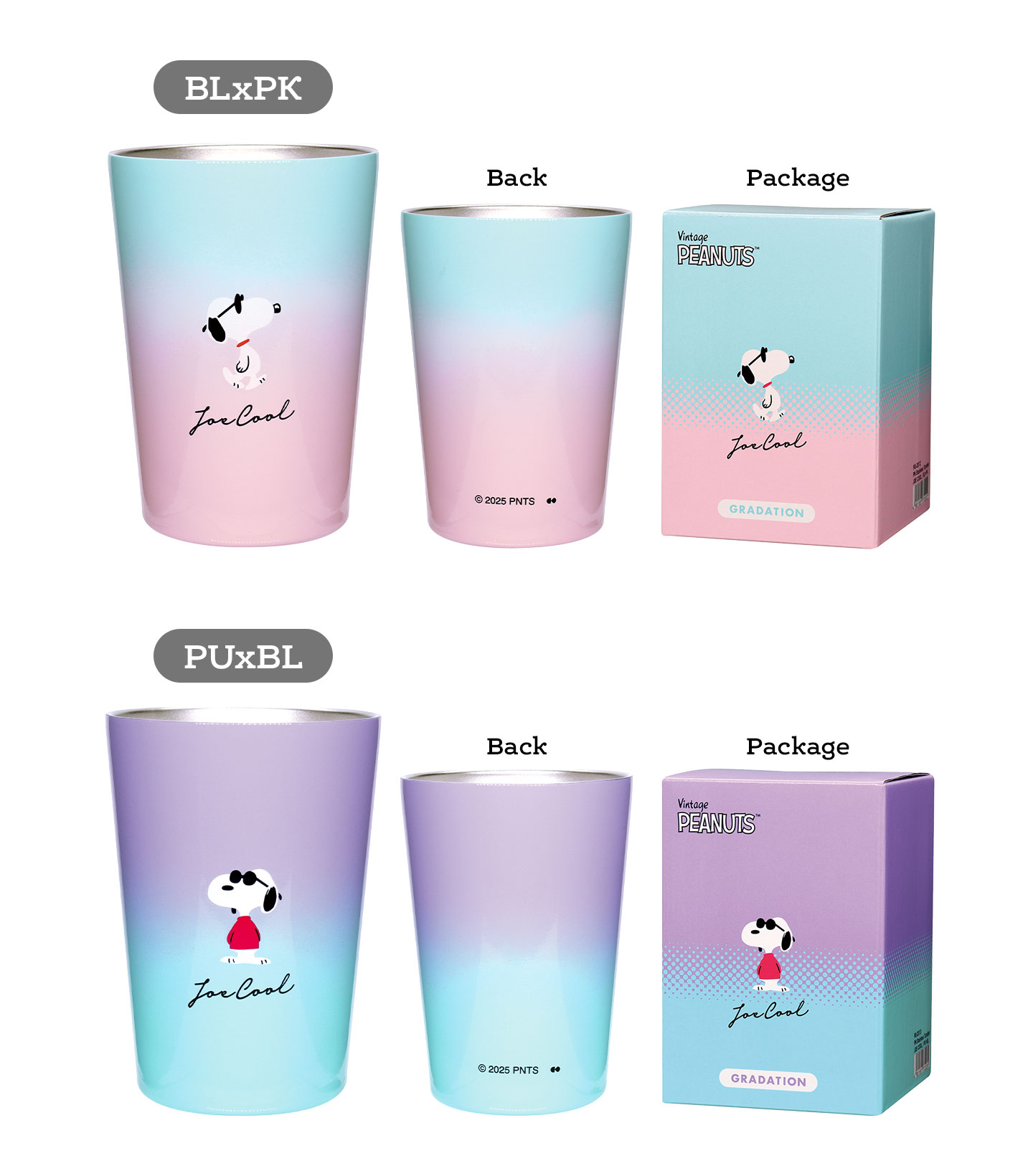 SNOOPY スヌーピー ステンレス タンブラー キャラクター 460ml
