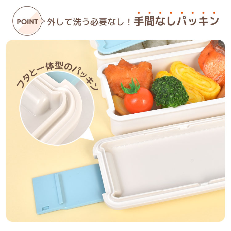 OSK（オーエスケー） 弁当箱 2段 スヌーピー スリム 日本製 電子レンジ