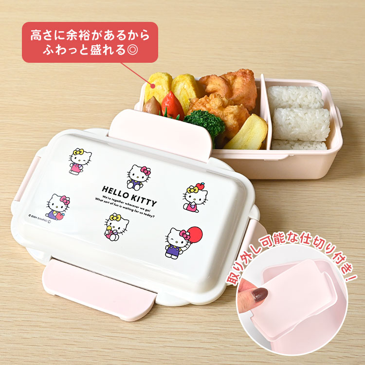 ハローキティDXオマル 廃盤 未使用箱付きピノチオ サンリオ ハローキティ お弁当箱 1段 レンジ対応 食洗機対応 子供 大人 500ml