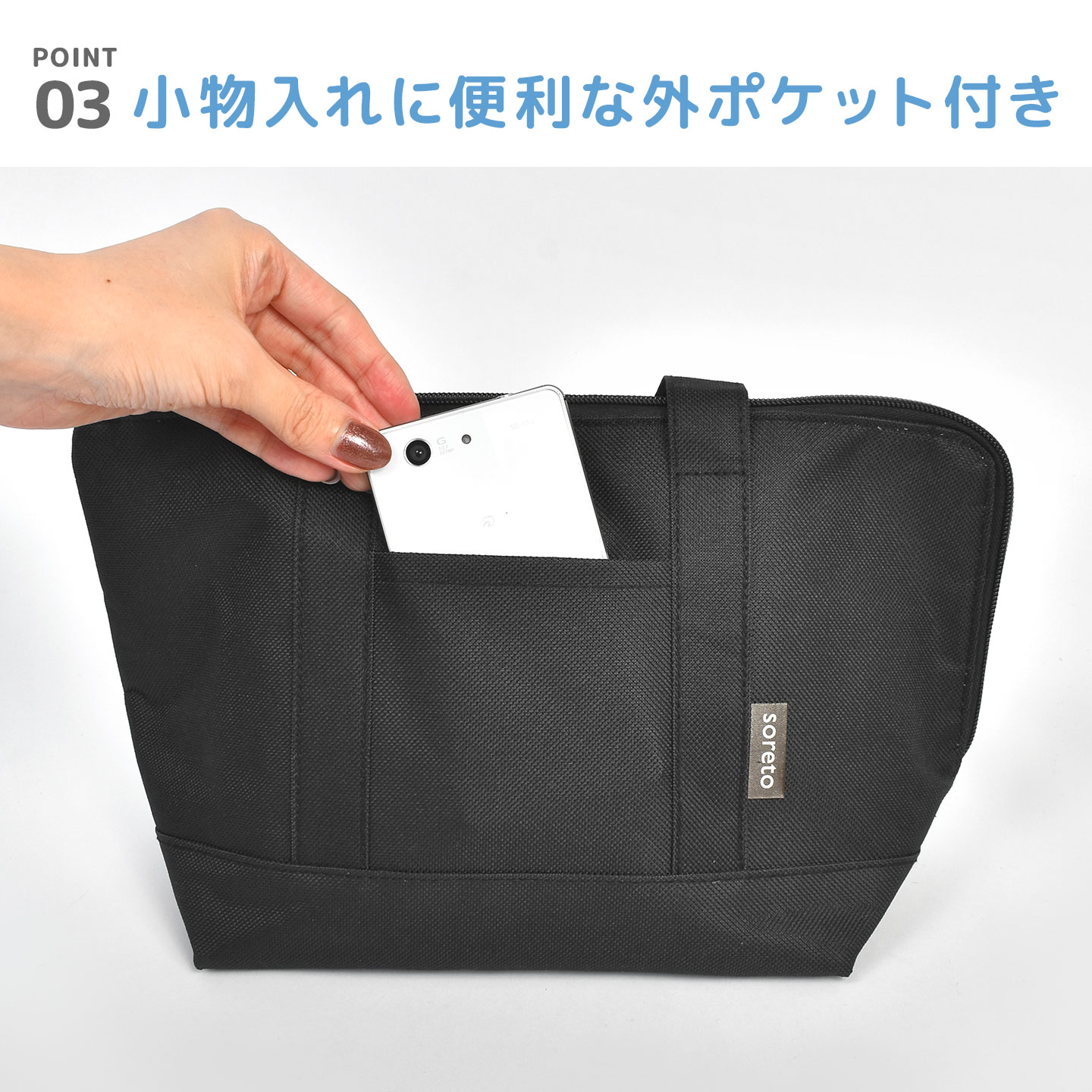 保冷•保温対応お弁当袋　オーダー承ります！ ランチバッグ 保冷 弁当 保冷バッグ ランチトート 黒 マチ 広い ペット